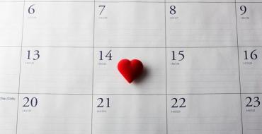 День святого Валентина — праздник Любви — традиции и история праздника Чей праздник день влюбленных